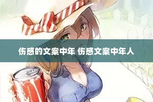 �˸е��İ����� �˸��İ�������