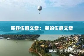 Ц���˸��İ��� Ц���˸��İ�