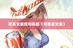 ��Ľ�İ��̾��˸У�����Ľ�İ���