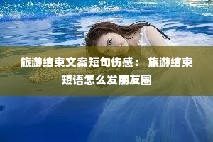 ���ν����İ��̾��˸У� ���ν���������ô������Ȧ