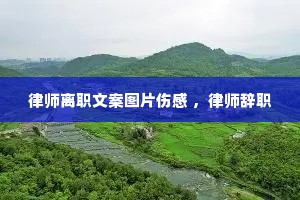 ��ʦ��ְ�İ�ͼƬ�˸� ����ʦ��ְ