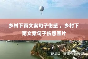 ��������İ������˸� ����������İ������˸�ͼƬ