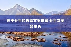 ���ڷ��ֵĳ�ƪ�İ��˸� �����İ��ϼ���