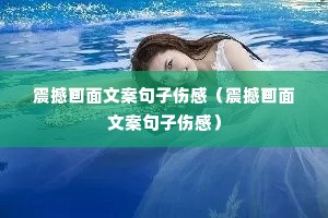 �𺳻����İ������˸У��𺳻����İ������˸У�