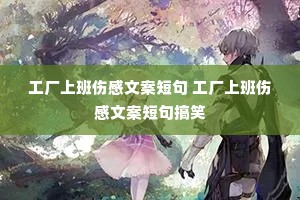 �����ϰ��˸��İ��̾� �����ϰ��˸��İ��̾��Ц