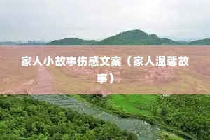 ����С�����˸��İ���������ܰ���£�