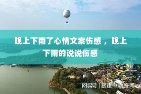 ���������������İ��˸� �����������˵˵�˸�