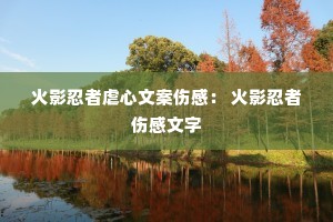 ��Ӱ����Ű���İ��˸У� ��Ӱ�����˸�����