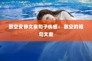 �ſհ����İ������˸У� �ſյĶ̾��İ�