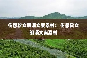 �˸����������İ��زģ� �˸����������İ��ز�