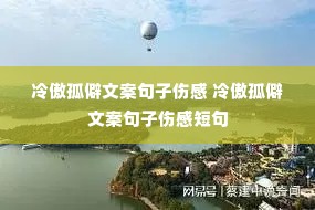 �����Ƨ�İ������˸� �����Ƨ�İ������˸ж̾�