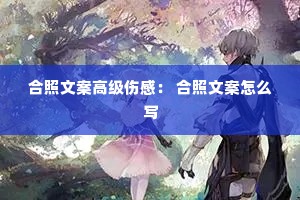 �����İ��߼��˸У� �����İ���ôд