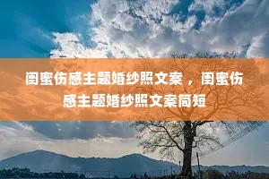 �����˸������ɴ���İ� �������˸������ɴ���İ����