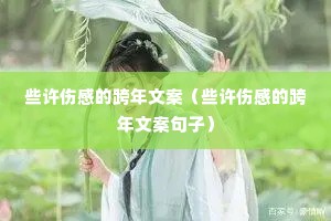 Щ���˸еĿ����İ���Щ���˸еĿ����İ����ӣ�