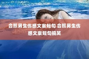 ���������˸��İ��̾� ���������˸��İ��̾��Ц