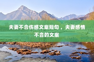 ���޲����˸��İ��̾� �����޸��鲻�ϵ��İ�