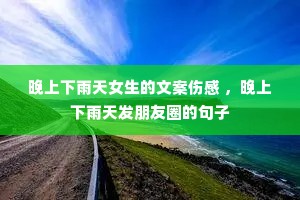 ����������Ů�����İ��˸� �����������췢����Ȧ�ľ���