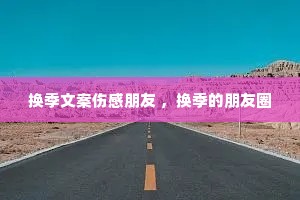 �����İ��˸����� ������������Ȧ