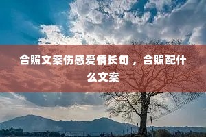 �����İ��˸а��鳤�� ��������ʲô�İ�