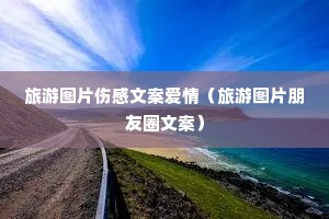 ����ͼƬ�˸��İ����飨����ͼƬ����Ȧ�İ���