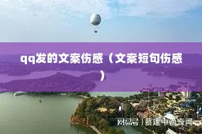 qq�����İ��˸У��İ��̾��˸У�