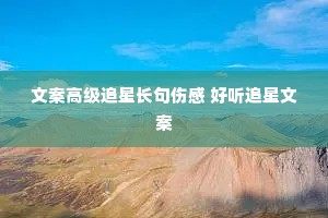 �İ��߼�׷�ǳ����˸� ����׷���İ�