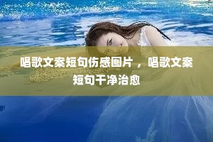 �����İ��̾��˸�ͼƬ �������İ��̾�ɾ�����