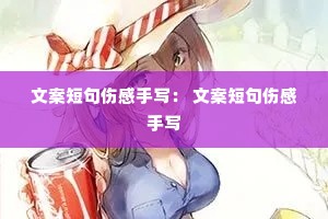 �İ��̾��˸���д�� �İ��̾��˸���д