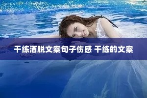 ���������İ������˸� �������İ�