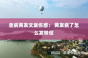 ���������İ��˸У� ���Ѳ�����ô��΢��