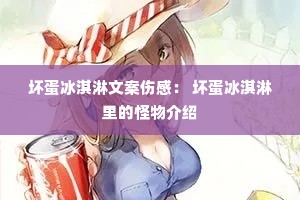 ����������İ��˸У� �����������Ĺ������