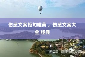 �˸��İ��̾�Ψ�� ���˸��İ���ȫ ����