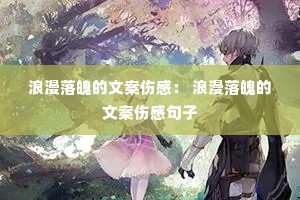 �������ǵ��İ��˸У� �������ǵ��İ��˸о���