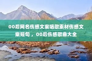 00�������˸��İ������ز��˸��İ��̾� ��00���˸и�����ȫ