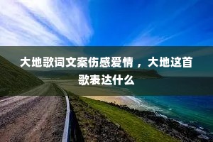 ��ظ���İ��˸а��� ��������׸����ʲô