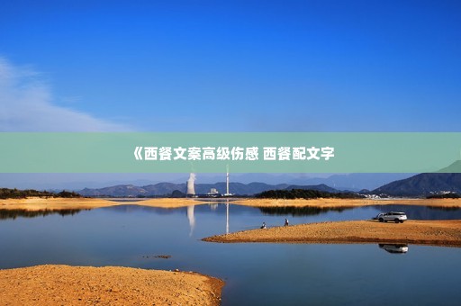 �������İ��߼��˸� ����������