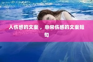 ���˸е��İ� ���ǳ��˸е��İ��̾�