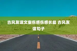 �ŷ������İ��˸��˸г�ƪ �ŷ��������