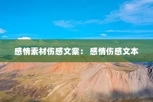 �����ز��˸��İ��� �����˸��ı�