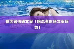 �������˸��İ����������˸��İ��̾䣩