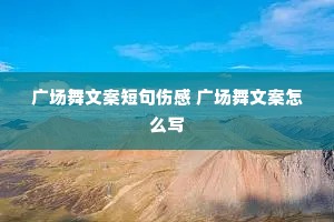 �㳡���İ��̾��˸� �㳡���İ���ôд