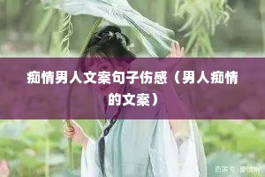 ���������İ������˸У����˳�����İ���