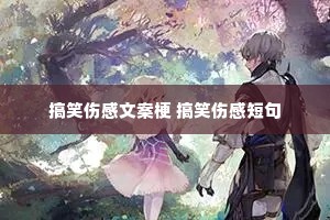 ��Ц�˸��İ��� ��Ц�˸ж̾�