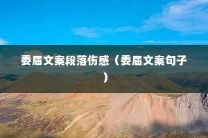 ί���İ������˸У�ί���İ����ӣ�