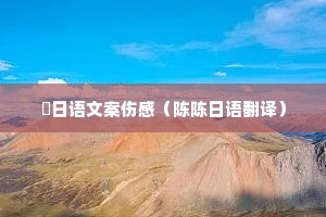 ������İ��˸У��³����﷭�룩