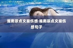 ���Ͼ����İ��˸� ���Ͼ����İ��˸о���