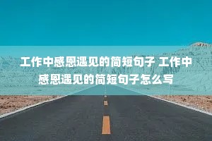ижļ̾ ижļ̾ôд