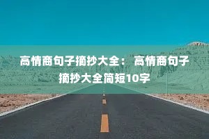 ̾ժȫ ̾ժȫ10