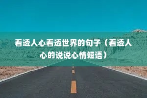 ͸Ŀ͸ľӣ͸ĵ˵˵