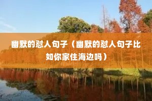 Ĭ˾ӣĬ˾ӱס